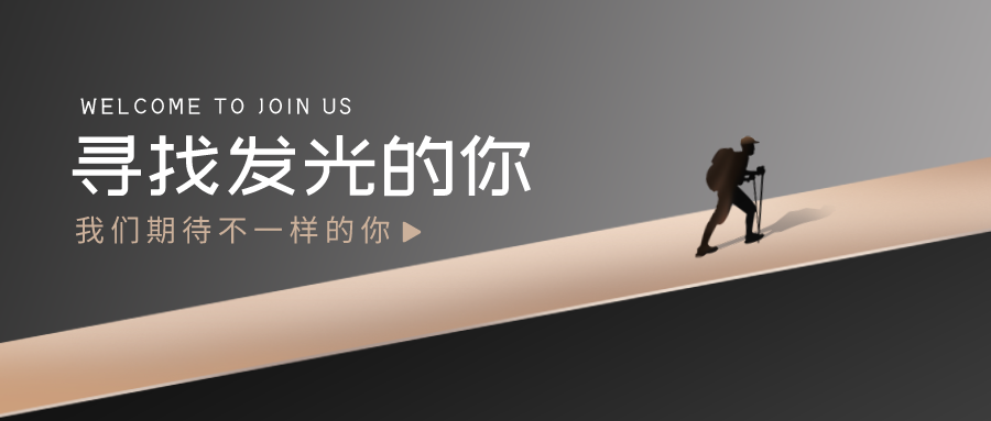 微信图片_20210430122205.png