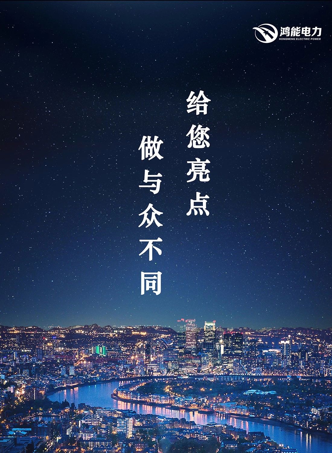 2016.11